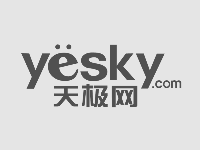 canalys：q3国内高端智能手机市场同比增长12.3%，整体市场同比下降4.5%